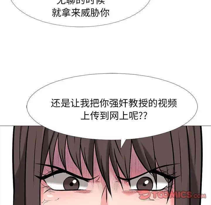 第89张