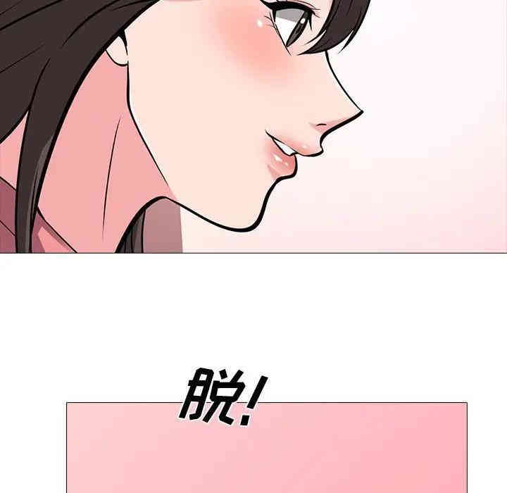 第94张