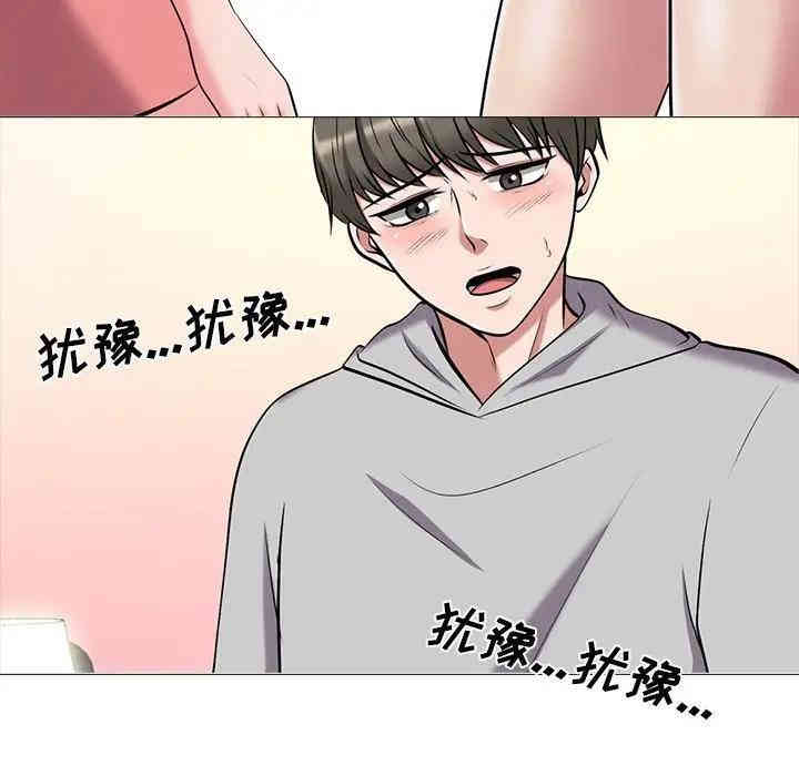 第96张