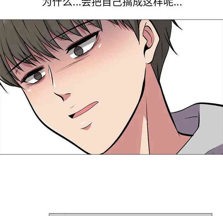 第102张
