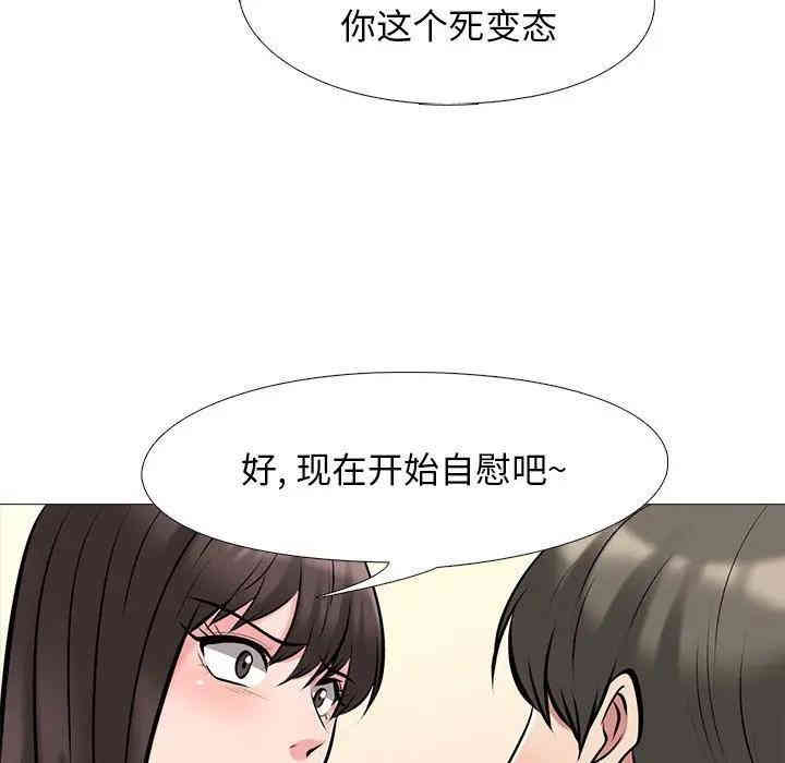 第3张