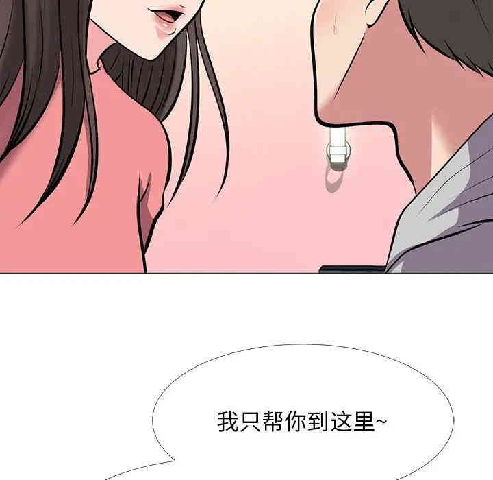 第5张