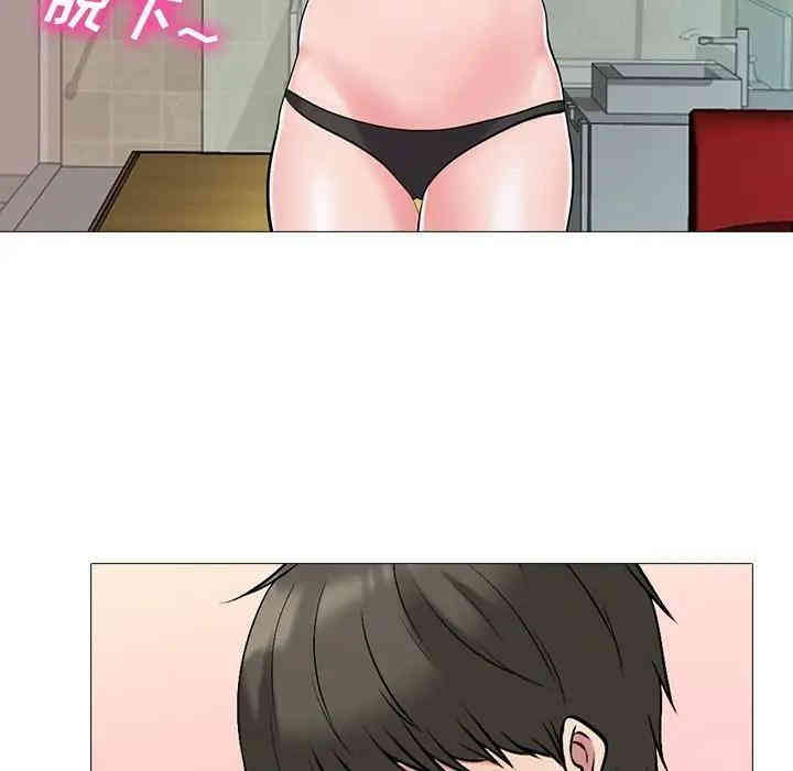 第9张