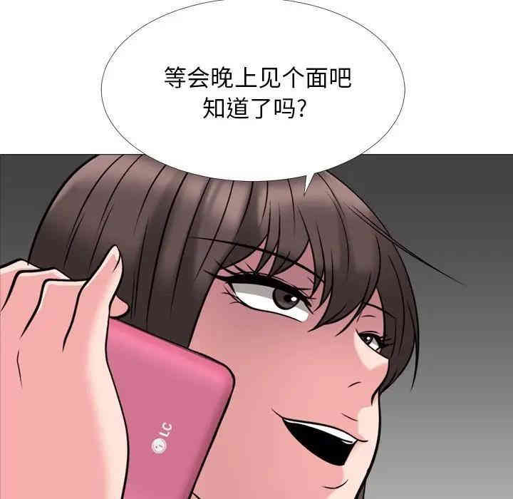 第28张