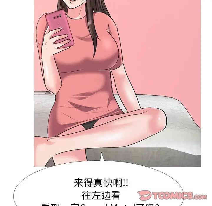 第45张
