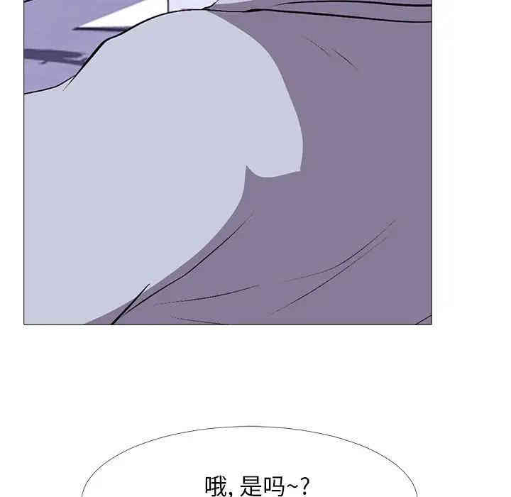 第56张