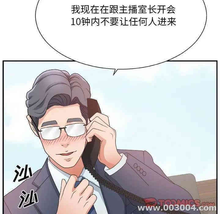 第39张