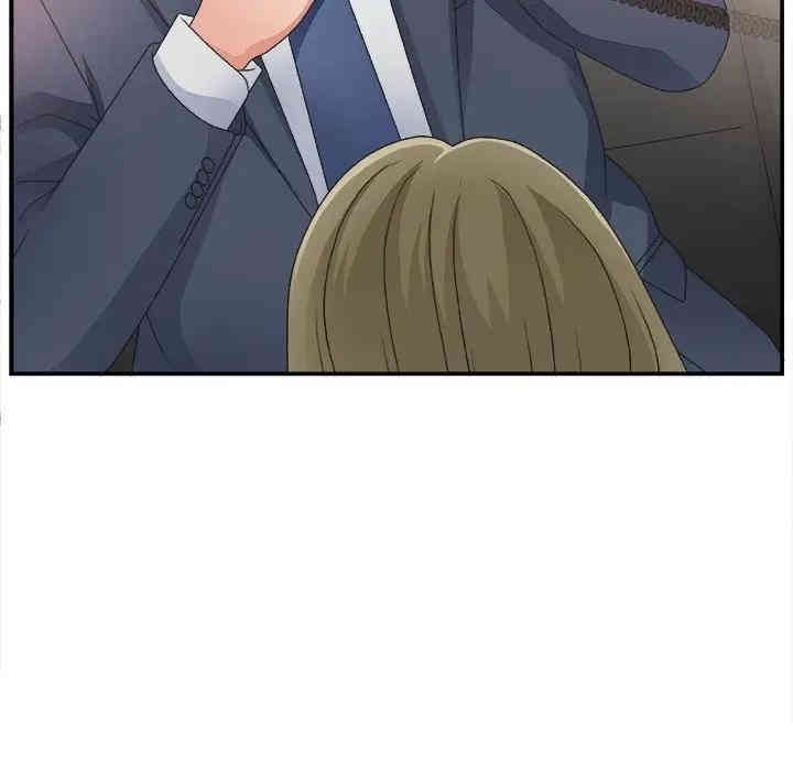 第42张