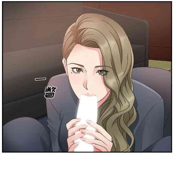 第44张
