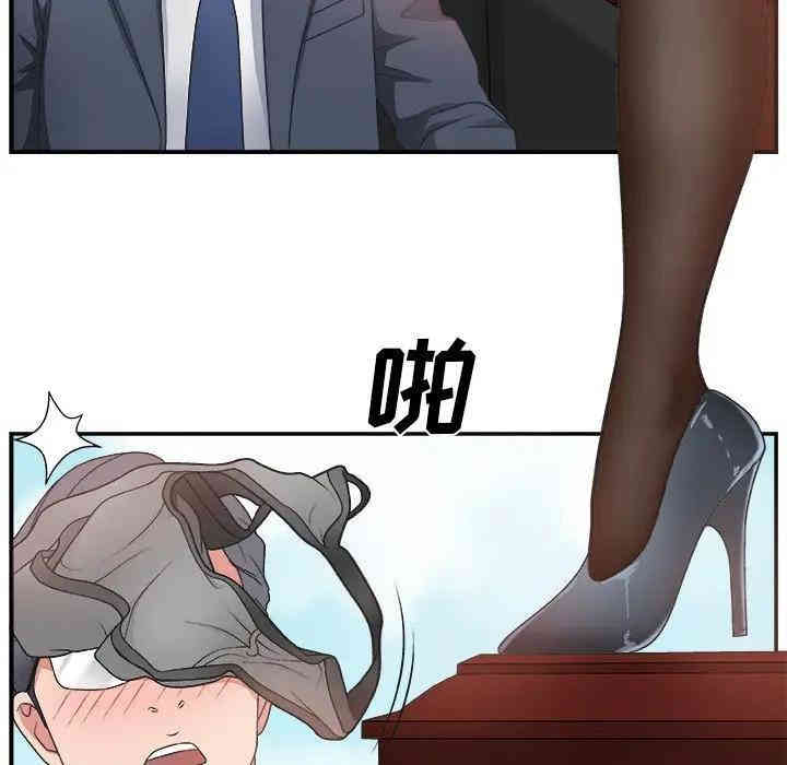 第47张