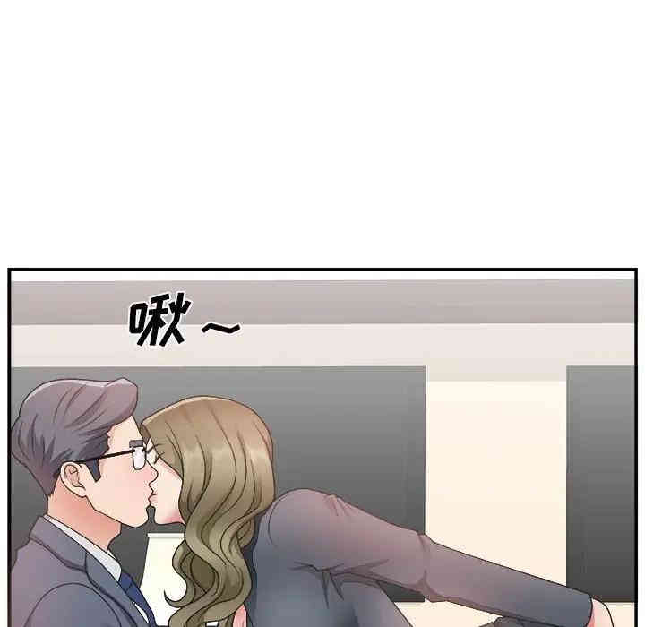 第56张