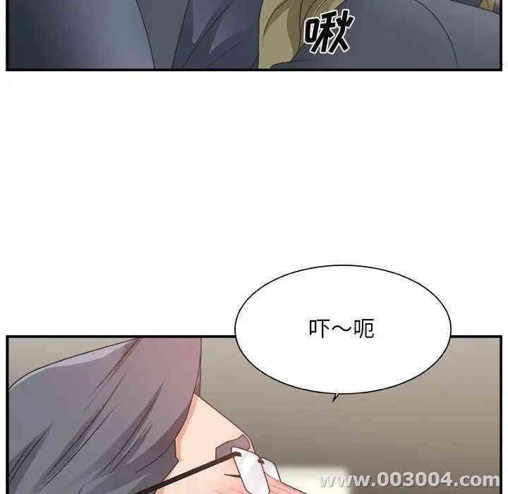 第64张