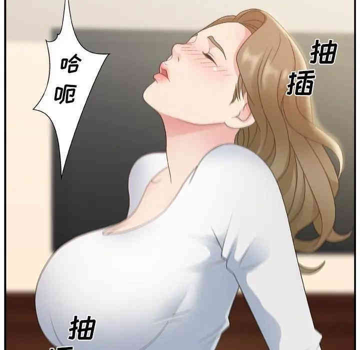 第72张