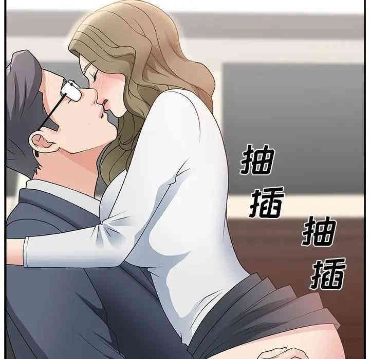 第81张