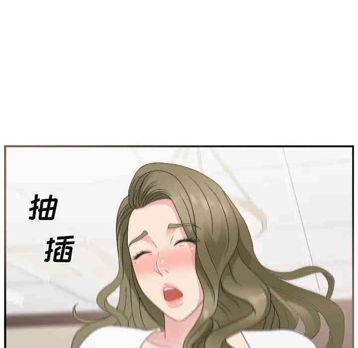 第87张