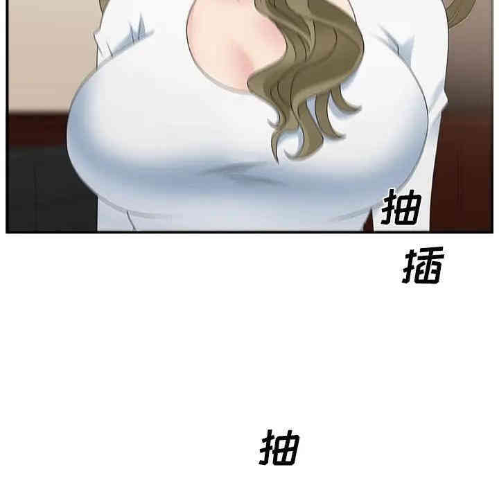 第88张