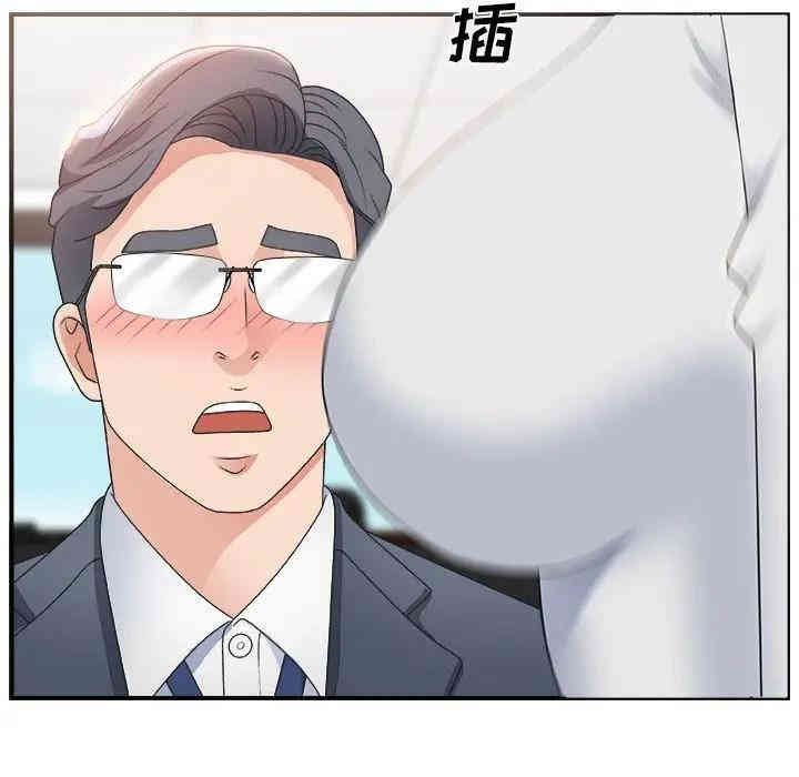 第89张