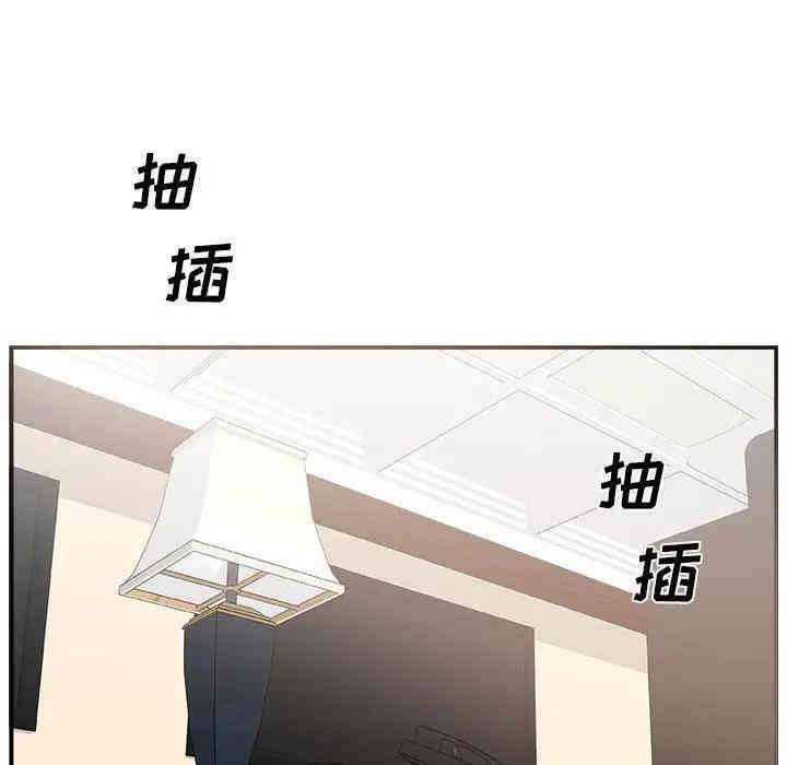第90张