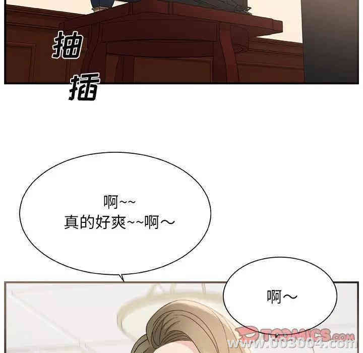 第91张