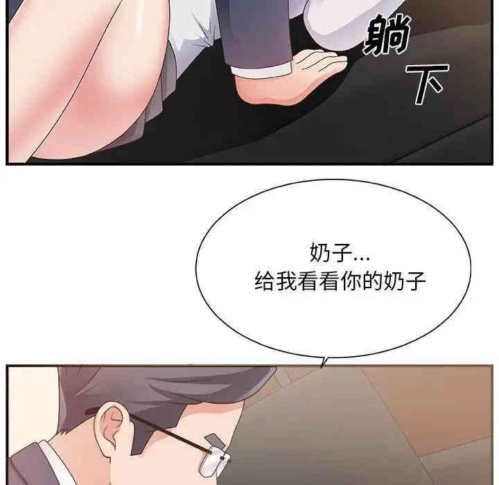 第5张