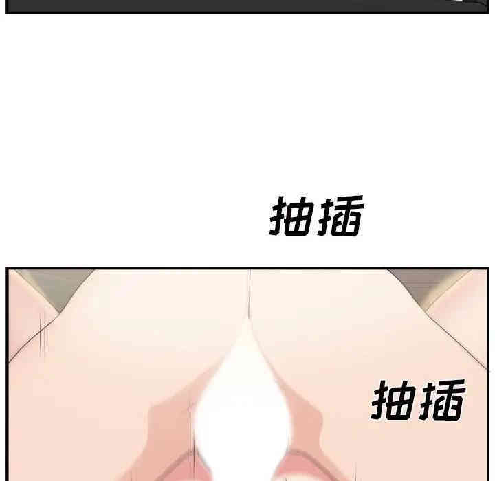 第28张