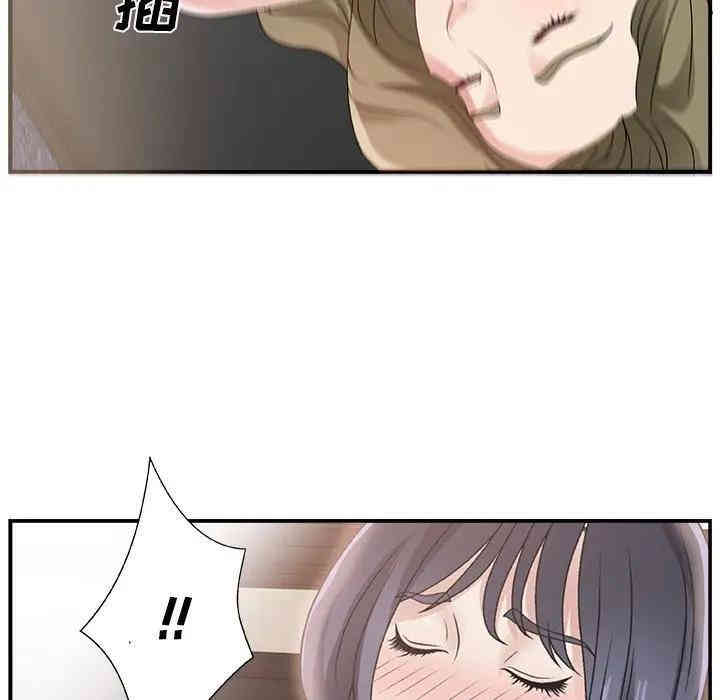 第60张