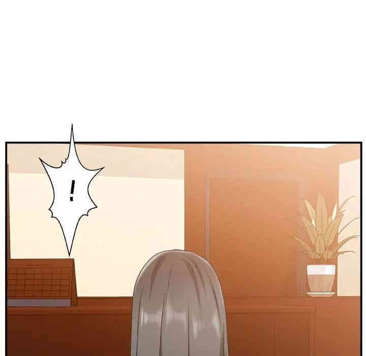 第67张