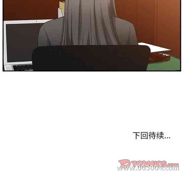第70张