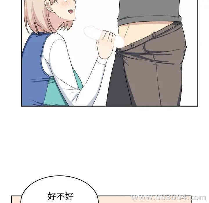 第44张