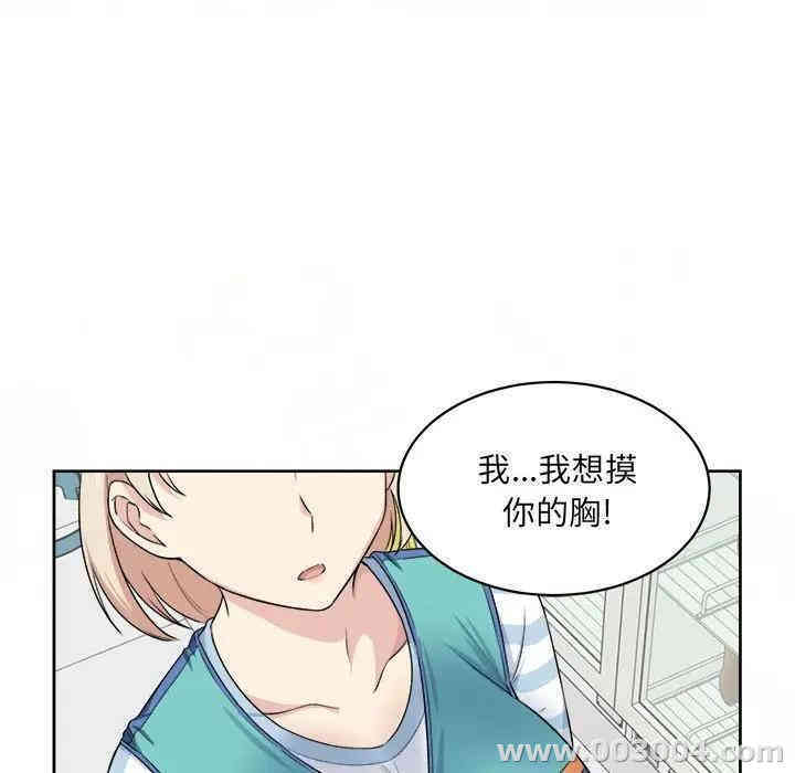 第56张