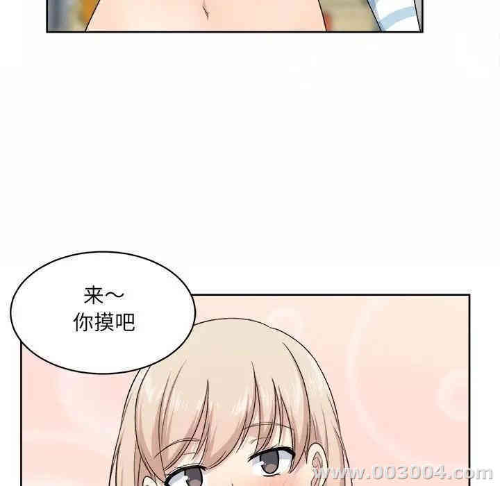 第79张