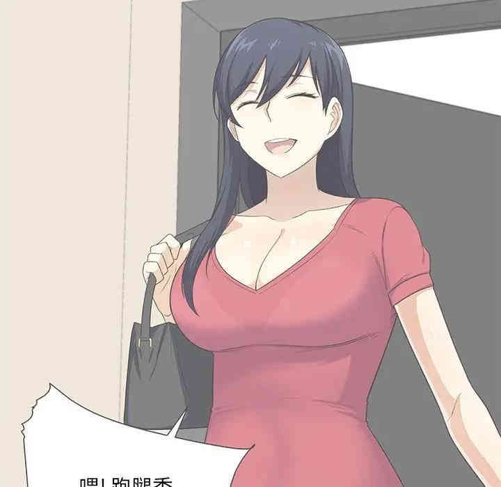 第83张