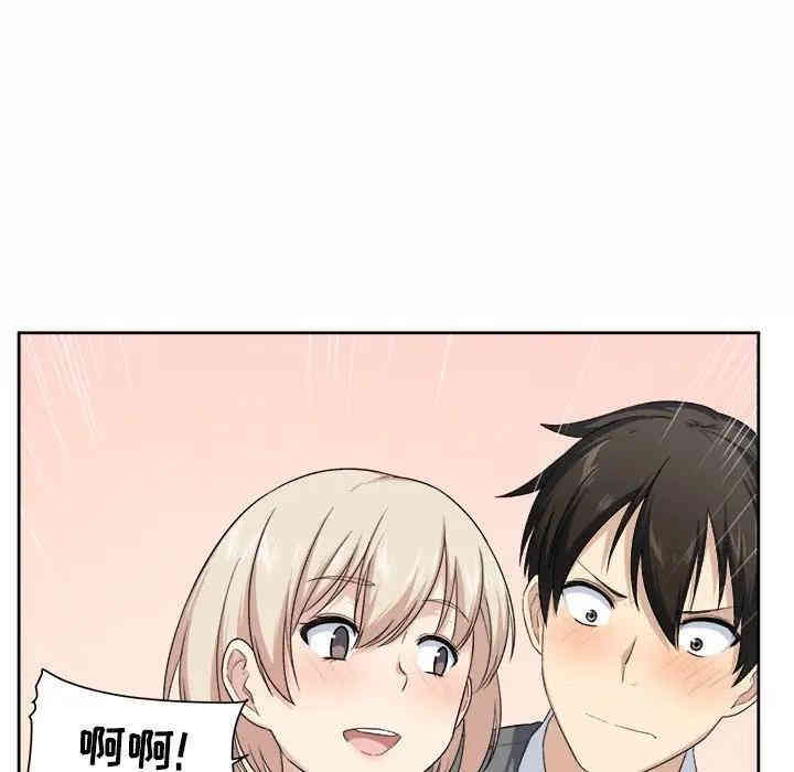 第84张