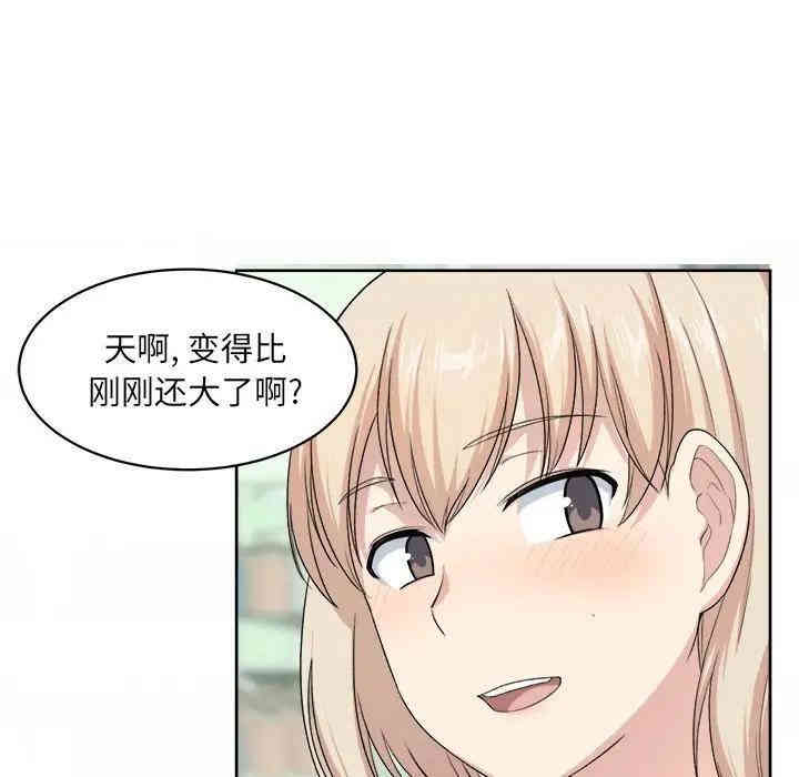 第89张