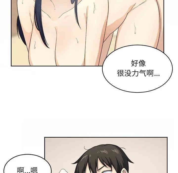 第105张