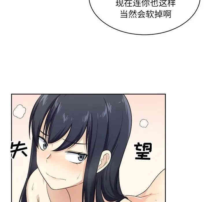 第107张