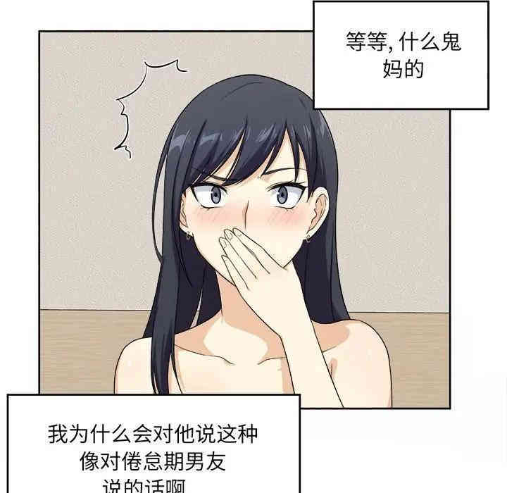 第111张