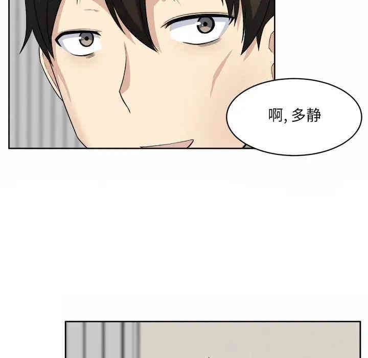 第112张
