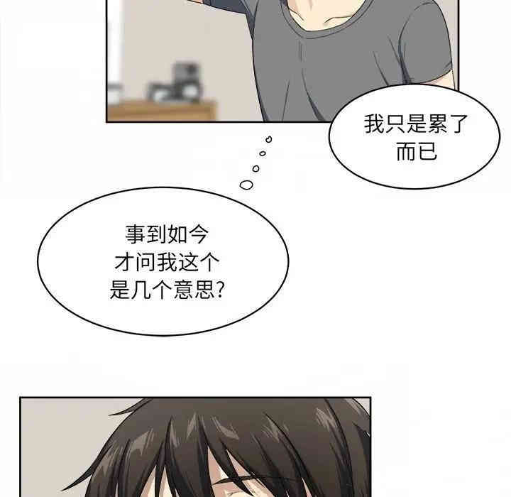 第114张