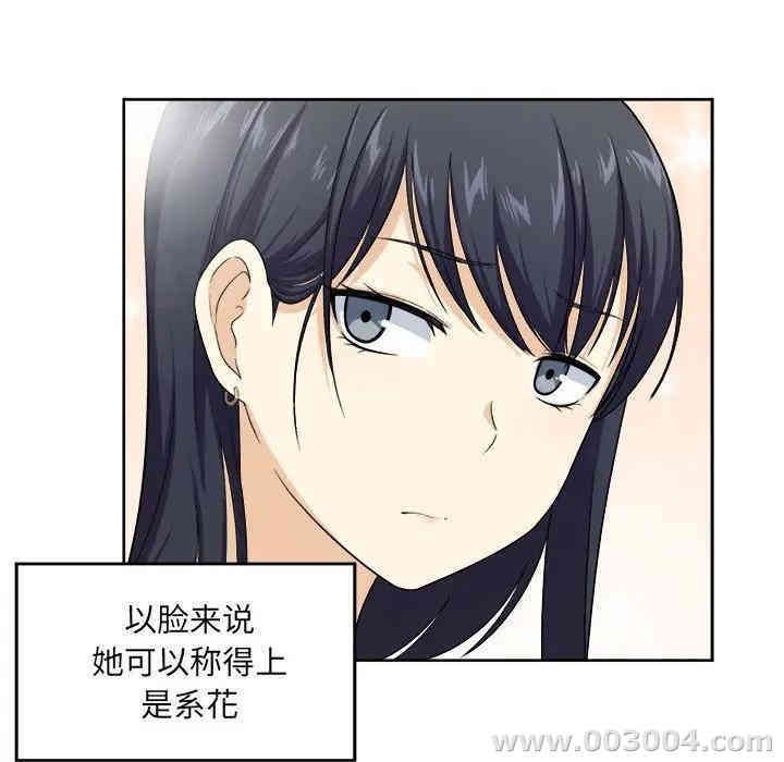第2张