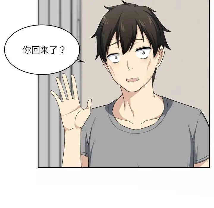第11张