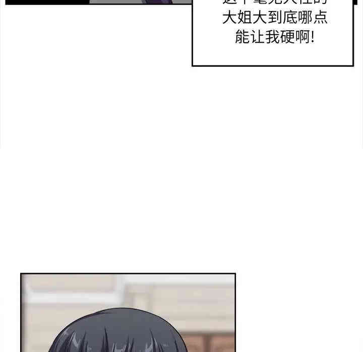 第18张