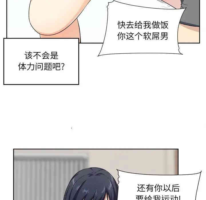 第23张