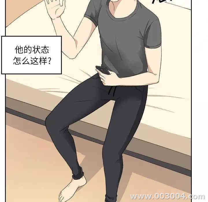 第38张
