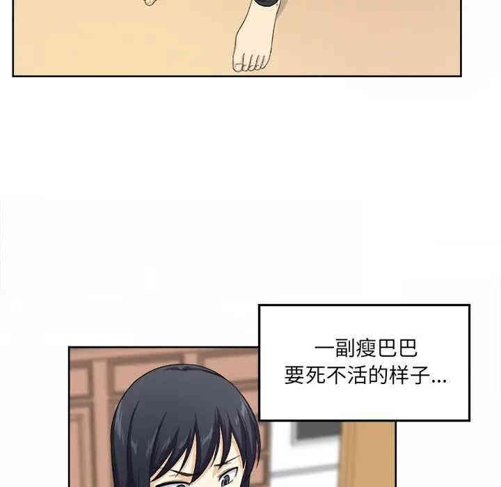 第40张
