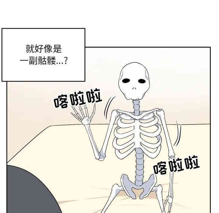 第43张