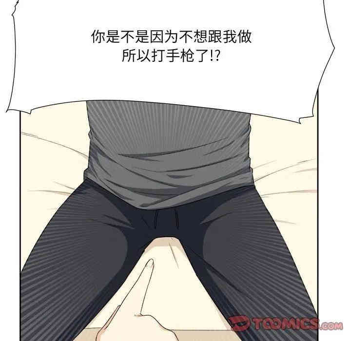 第55张