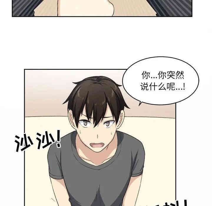 第58张