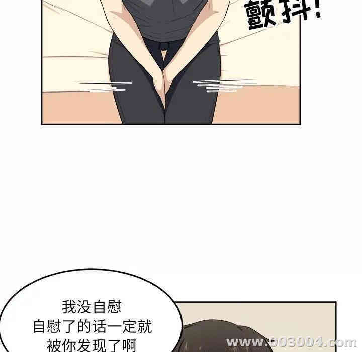 第62张