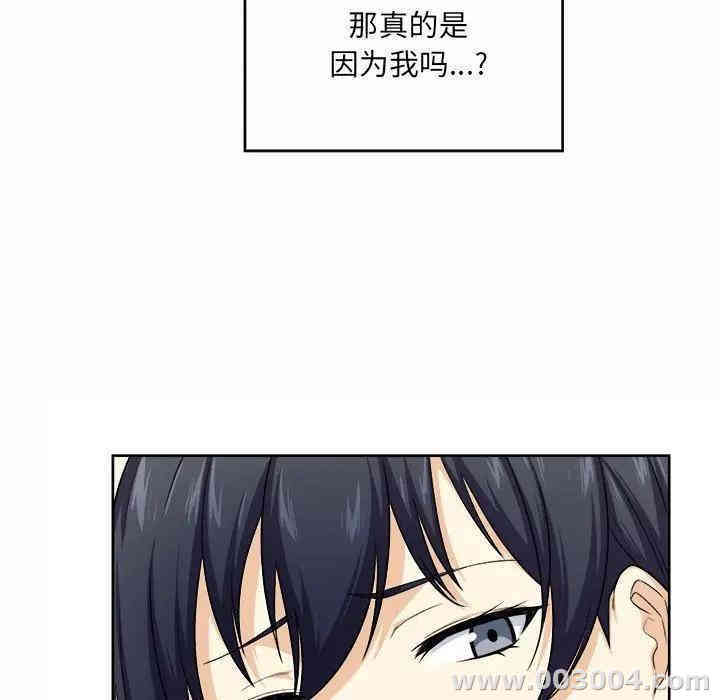 第74张